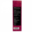 Żel intymny jadalny Frenchkiss Raspberry 75 ml - 6