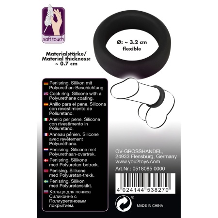 Pierścień erekcyjny Cock Ring – bezszwowy silikon Soft Touch i PU, średnica wewnętrzna 3,2 cm - 6