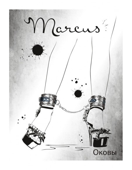 Kajdanki erotyczne Marcus Ankle Cuffs With Metal Chain Tracery Syntetic Silver - Kajdanki erotyczne - 2