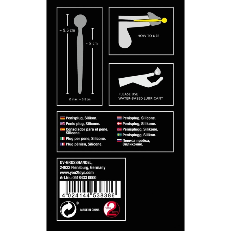 Penis Plug Sperm Stopper Silikonowy — Stożkowy Dilator Cewki Moczowej z Kulistym Ogranicznikiem, 9,6 cm - 6
