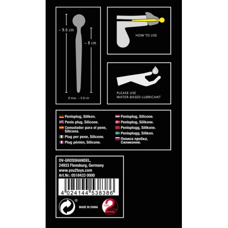 Penis Plug Sperm Stopper Silikonowy — Stożkowy Dilator Cewki Moczowej z Kulistym Ogranicznikiem, 9,6 cm - 6