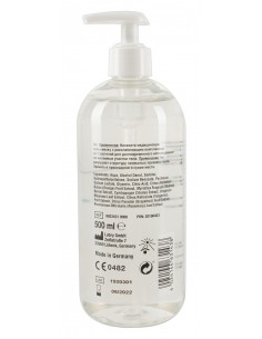 Lubrykant Just Glide Anal 500 ml - Lubrykanty do seksu analnego - 1 2
