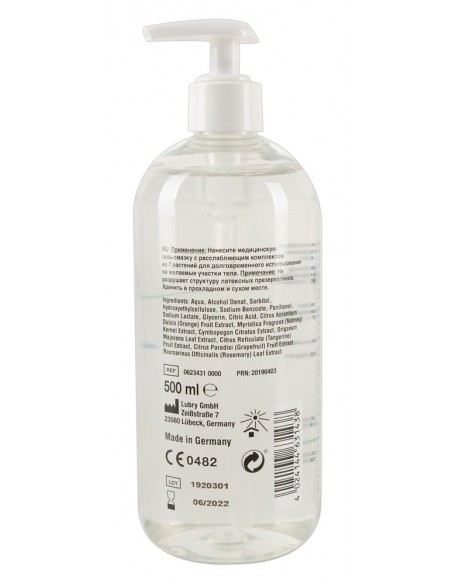 Lubrykant Just Glide Anal 500 ml - Lubrykanty do seksu analnego - 2