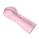 Masturbator pulsacyjno-wibrujący USB 7+7 Function / Talk Mode (Pink) - 7 wibracji, 7 pulsacji, sensor ruchu - 2