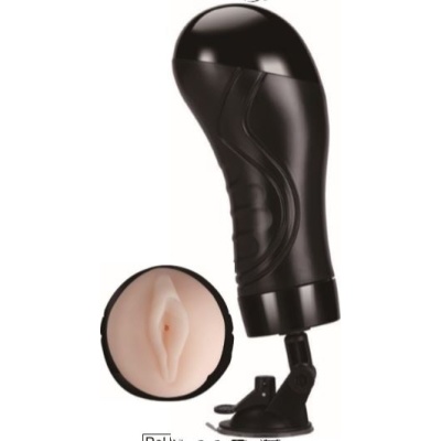 Masturbator wibrujący Bull Power 29,5 cm czarny z przyssawką - 1