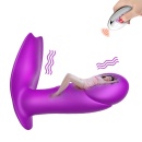Stymulator łechtaczki i punktu G B-Series Silicone Panty Vibrator - 7 trybów wibracji, 7 trybów pulsacji, ogrzewanie - 3