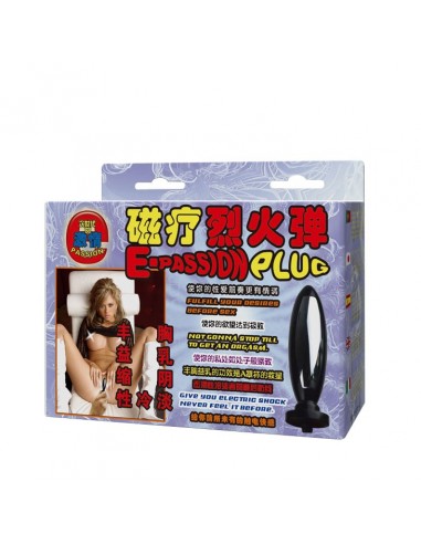 Stymulator Baile - E-Passion Plug Vibrating - Stymulatory łechtaczki - 7