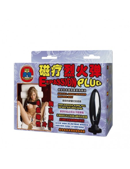 Stymulator Baile - E-Passion Plug Vibrating - Stymulatory łechtaczki - 7