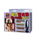 Korek wibrujący E-PASSION PLUG z podstawą bezpieczeństwa, 7,6 cm - 7