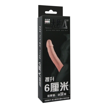 Nakładka na penisa Big Man z wkładką wydłużającą, 17 cm - 5