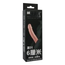 Nakładka na penisa Big Man z wkładką wydłużającą, 17 cm - 5