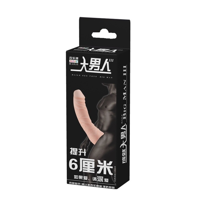 Przedłużka penisa Big Man III ssąca - silikonowa, 16 cm - 5