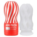 Masturbator Air Tech Regular z poduszką powietrzną i regulacją podciśnienia, 15,5 cm - 1