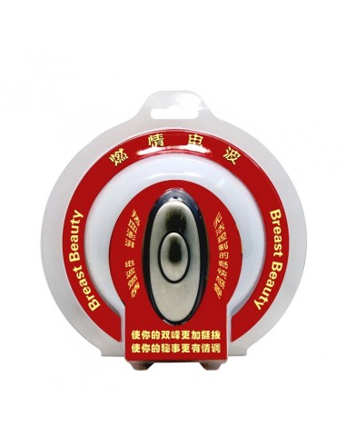 Elektrostymulacja BAILE - French Impulsion - Elektrostymulacja - 6