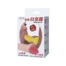 Męski masturbator Oral Sex is z pompką ssącą, 16 cm - 6