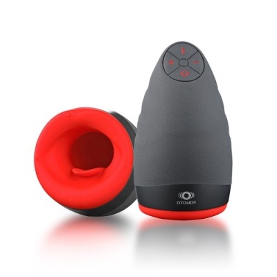 Chiven 2 Masturbator Wibrujący ze Stymulacją Oralną, Podgrzewanie do 40°C, 13,3 cm - 1 2