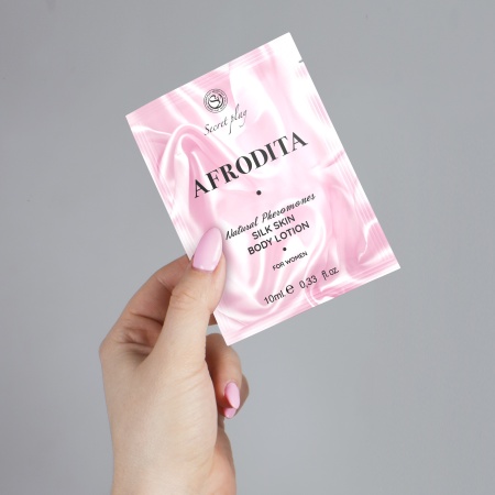 Jedwabny balsam do ciała Afrodita 10 ml - 2