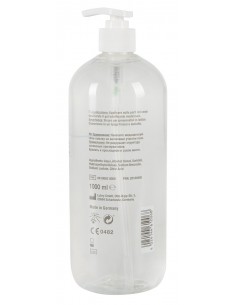 Wodny lubrykant Just Glide 1000 ml - Lubrykanty do seksu klasycznego - 1 2