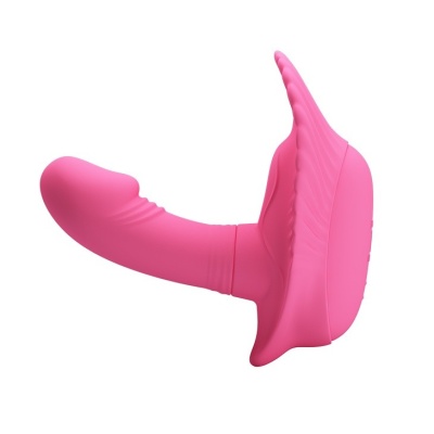Wibrator Pretty Love FANCY CLAMSHELL z 12 programami wibracji, 13 cm - 1 2