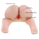 Masturbator Passion Lady z wibracją o wymiarach 80 x 25 x 15 cm - 3