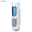Masturbator wibrujący A380 31 cm biały - 2