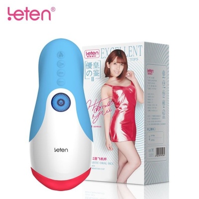 Masturbator oralny SM350 z podgrzewaniem, niebieski 20,2 cm - 1