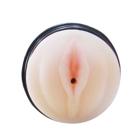 Masturbator Pink Lady Vibrating 25,5 cm - 2