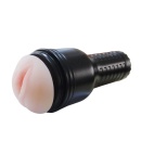 Masturbator Pink Lady Vibrating 25,5 cm - 3