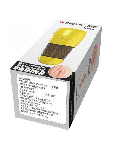 Sztuczna Pochwa W Ekskluzywnym Opakowaniu Masturbator - Masturbatory i Sztuczne pochwy - 7