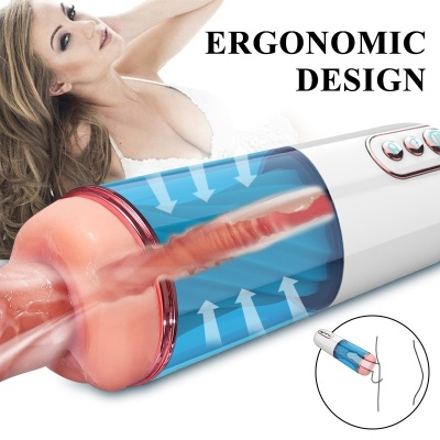 Masturbator wibracyjny Vibration 7 z funkcją ssącą i ręczną regulacją: 7 trybów wibracji, 7 trybów ssania, akumulator USB - 1 2