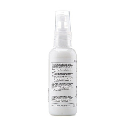 Lubrykant do seksu analnego Anal Ese 50 ml - 1 2