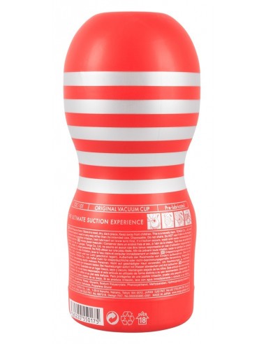 Deep Throat Cup - Masturbatory i Sztuczne pochwy - 7