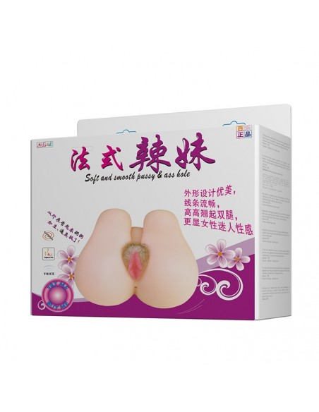 Baile - Pussy / Ass Hole, Vibration Double Holes Sex Talk - Masturbatory i Sztuczne pochwy - 9