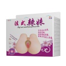 Masturbator Pussy & Ass Hole Vibration Double Holes - 9