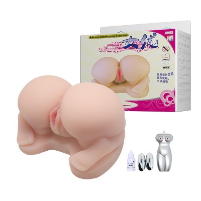 Masturbator PUSSY & ASS HOLE z dwoma kanałami i wibracjami - 1