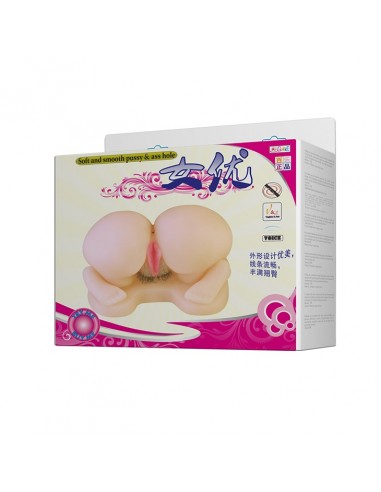 Baile - Pussy / Ass Hole , Vibration Double Holes Sex Talk  - Masturbatory i Sztuczne pochwy - 11