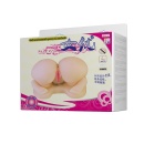 Masturbator PUSSY & ASS HOLE z dwoma kanałami i wibracjami - 11