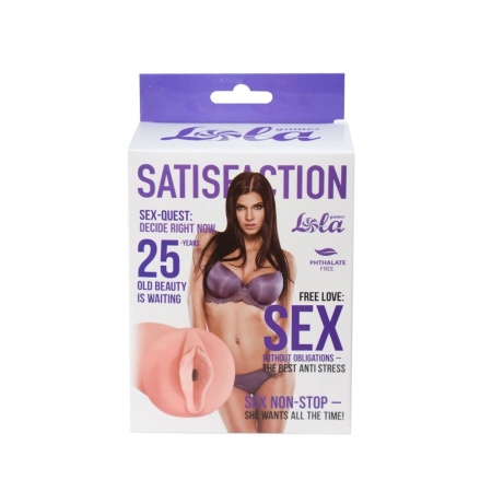 Masturbator Satisfaction Magazine Issue No.25 - z miękkiego, elastycznego TPE, długość 12 cm, otwór 0,5 cm - 1