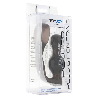 Korek analny Power Plug Penisring, elastyczny, 16,5 cm - 1 2