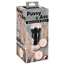 Masturbator dwustronny Double – kanał pochwy i odbytu, 20 cm, wyjmowany wkład TPR - 1