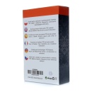 Korek Analny T-Plug Wave - 4