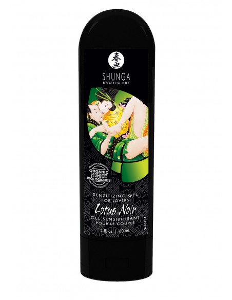 Żel Intymny SENSITIZING Gel FOR LOVERS 60 ML - Lubrykanty stymulujące - 1