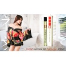Feromony-Mariko Sakuri 15 ml for women - 2