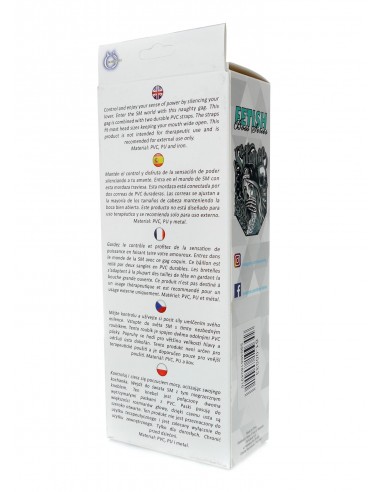 Knebel-Ball Gag - Fetish Boss Series - Kneble do ust - 8