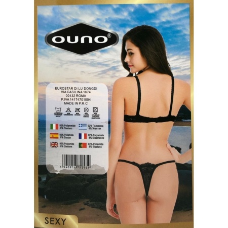 Koronkowy 2-częściowy komplet bielizny erotycznej Sexy Lingerie Set S/M biały - 3