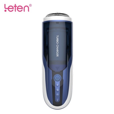 Masturbator automatyczny Rotating Masturbation 32,3 cm, granatowy - 1