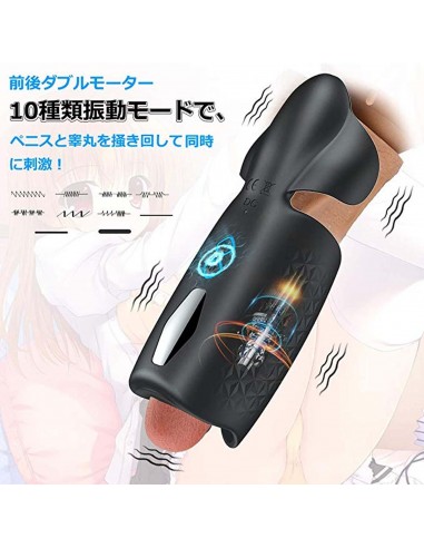 Amanda Multi-Function Stroker - Masażery i stymulatory prostaty - 19