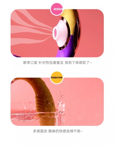 3 in 1 finger wiggle , vibration suction vibrator - WIBRATORY DLA PAR - 16