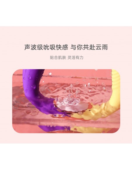 3 in 1 finger wiggle , vibration suction vibrator - WIBRATORY DLA PAR - 18