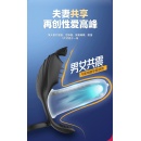 Virationpenis Ring - 15